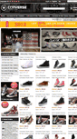 Mobile Screenshot of conversehighsneakersoutlet.com